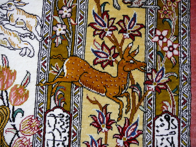 Qum Ghom Silk Hunting Rug hand-knotted